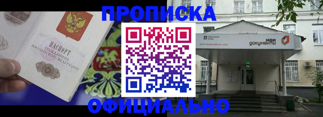 форма 3 в Камышине